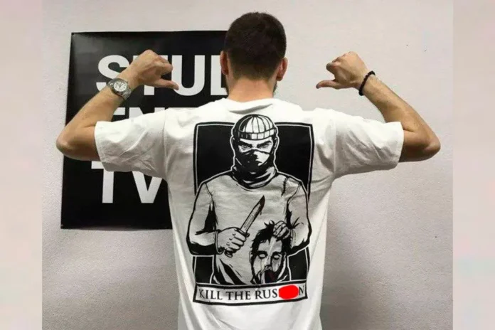 One of the Ukrainian brands launched the production of T-shirts with KILL THE RUSSIAN print.