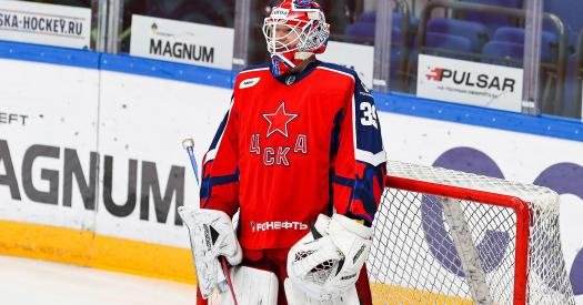  It didn't fit in the Shar.  CSKA defeated SKA thanks to goalkeeper Alexander Sharychenkov

