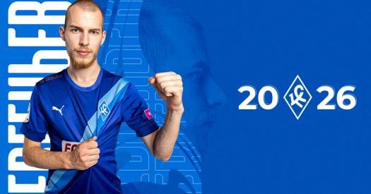 Roman Evgeniev extended the contract with the 