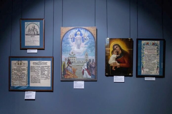 Государственный музей истории религии