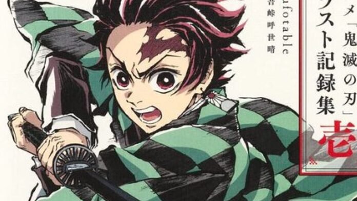 Kimetsu no Yaiba will release the second artbook of the series in 2023

