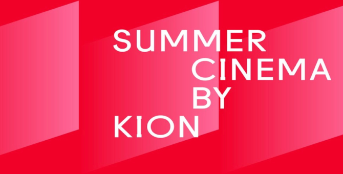 The Khudozhestvenny Cinema team presents the new season of Summer Cinema by Kion

