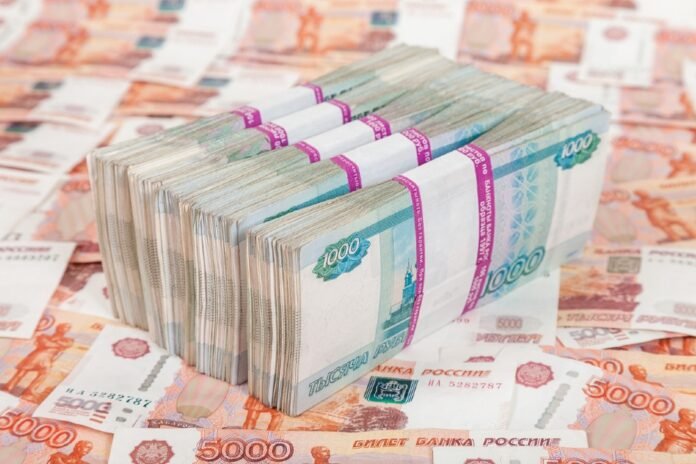 FCS transferred more than 2 trillion rubles to the budget in 5 months of 2023 KXan 36 Daily News

