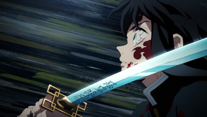  Kimetsu no Yaiba: What do the letters engraved on the nichirin swords mean?  |  spaghetti code

