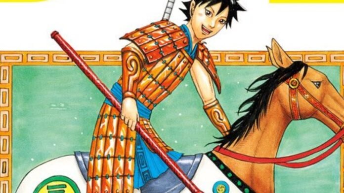  Dragon Ball: Kingdom author remakes Akira Toriyama's manga volume 34 cover |  spaghetti code

