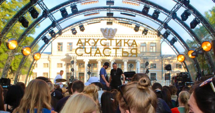 How was the Acoustic of Happiness festival in St. Petersburg: BURO report.

