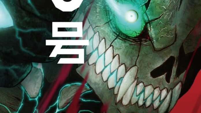  Kaiju No.  8 will reveal new anime information very soon |  spaghetti code

