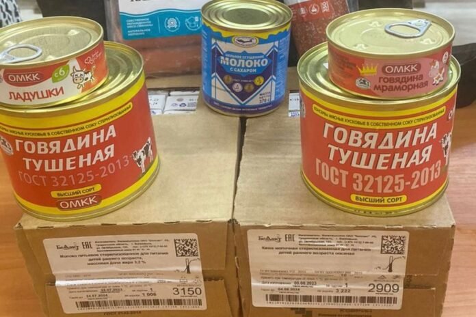 Prosecutor's office will check reports on backlogged humanitarian aid in Ussuriysk KXan 36 Daily News


