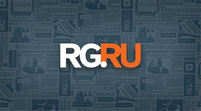 Attempted murder suspect detained in St. Petersburg - Rossiyskaya Gazeta

