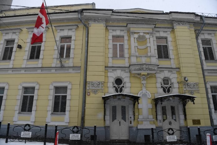 Посольство Канады в Москве.