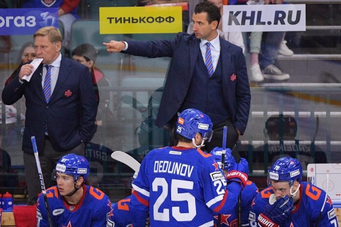 SKA changed captain after five straight defeats - Rossiyskaya Gazeta

