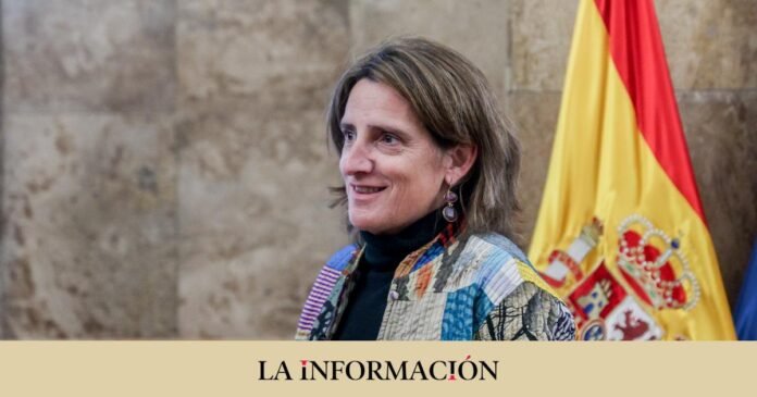 Ribera confirms that the headquarters of the new Energy Commission will be in Madrid

