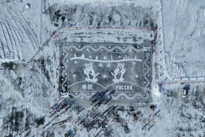 The first international ice postcard graced the Amur - Rossiyskaya Gazeta

