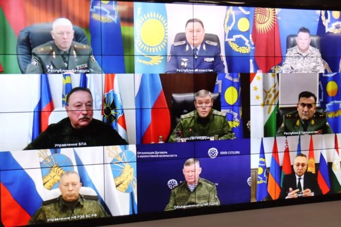 CSTO discussed plans for 2024 and 2025 - Rossiyskaya Gazeta

