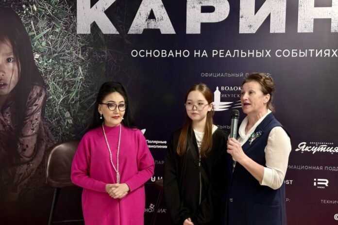 A video of the soundtrack of the highest-grossing Yakut film “Karina” has been published - Rossiyskaya Gazeta

