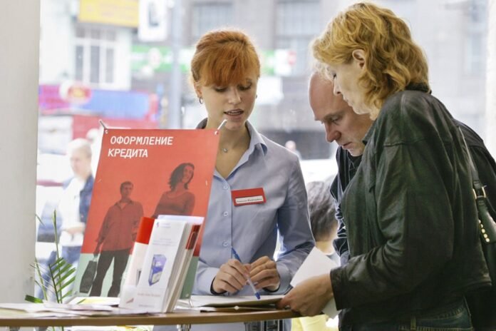 Banks financed purchases of residents of the Volga Federal District for 1.25 trillion rubles in 2019 - Rossiyskaya Gazeta

