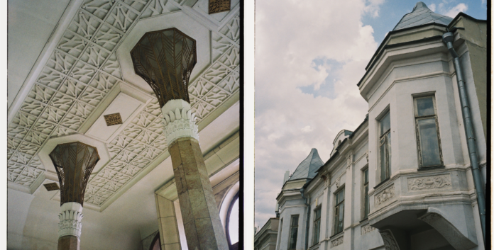 Developer Forma and the Moscow Museum Bureau have developed routes for architectural walks

