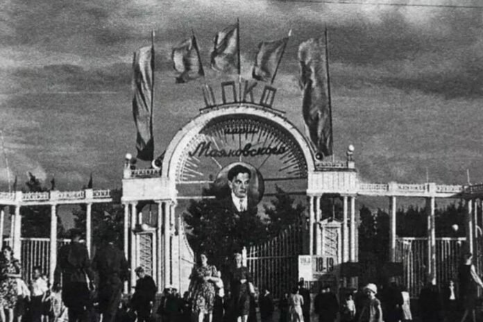 The entrance arch to Mayakovsky Park in Yekaterinburg will regain its historic appearance - Rossiyskaya Gazeta

