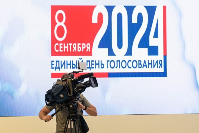 Some 150,000 Muscovites voted online overnight - Rossiyskaya Gazeta

