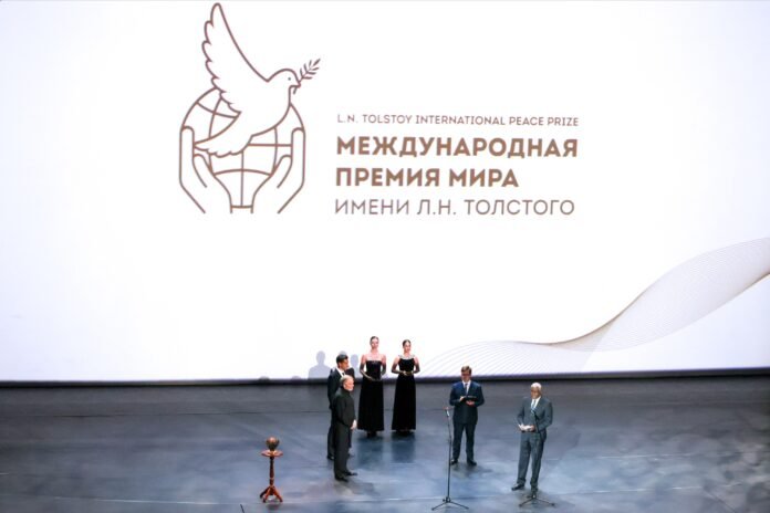 The Leo Tolstoy International Peace Prize was awarded for the first time in Moscow - Rossiyskaya Gazeta

