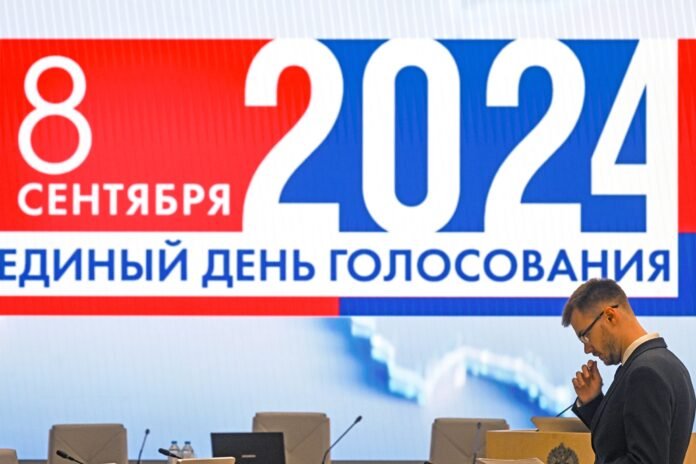 Third day of elections: 83 regions vote - Rossiyskaya Gazeta

