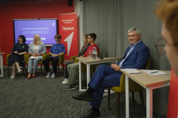 Voronezh region governor meets with active youth - Rossiyskaya Gazeta

